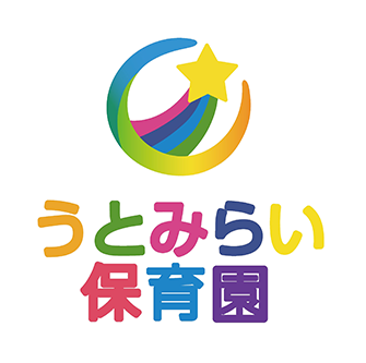 うとみらい保育園のロゴ