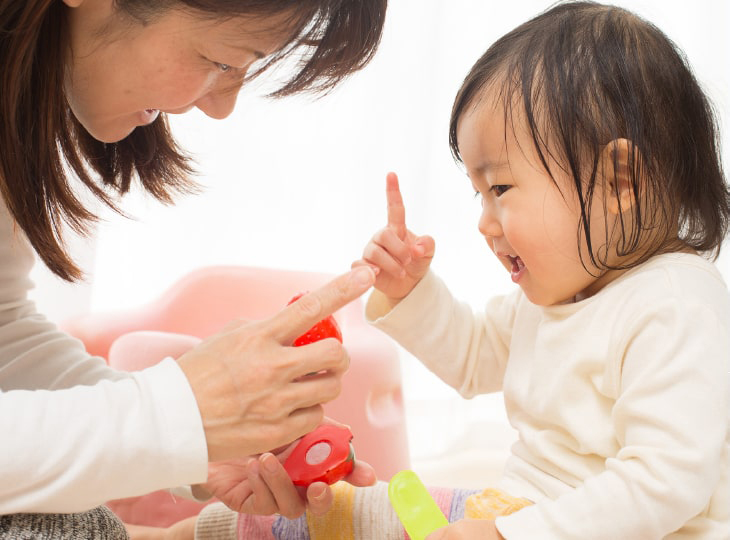 うとみらい保育園の保育目標